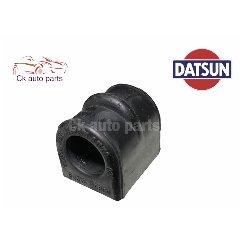 1อัน-ยางกันโคลง-หน้า-ดัทสัน-620-720-datsun-620-720-stabilizer-link-bush