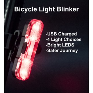 ไฟท้ายจักรยาน LED ชาร์จ USB อุปกรณ์เสริมจักรยาน