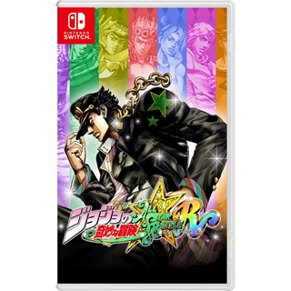 ภาพหน้าปกสินค้า[+..••] พร้อมส่ง ผ่อน 0% | NSW JOJO’S BIZARRE ADVENTURE: ALL STAR BATTLE R (ENGLISH) (เกม Nintendo Switch™ 🎮) ที่เกี่ยวข้อง