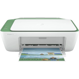 สินค้า HP DeskJet 2333/2330 All-in-One Printer