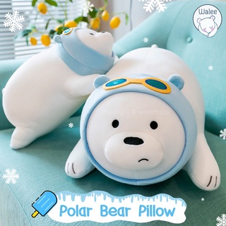 ภาพหน้าปกสินค้าตุ๊กตาหมี Polar Bear ตุ๊กตากอด หมอนกอด ตุ๊กตาสำหรับเด็ก ตุ๊กตาตัวใหญ่ ของเล่น ของขวัญเด็ก ของฝาก ของขวัญ ของรับปริญญา ซึ่งคุณอาจชอบสินค้านี้