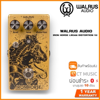 WALRUS AUDIO IRON HORSE LM308 DISTORTION V2 เอฟเฟคกีตาร์