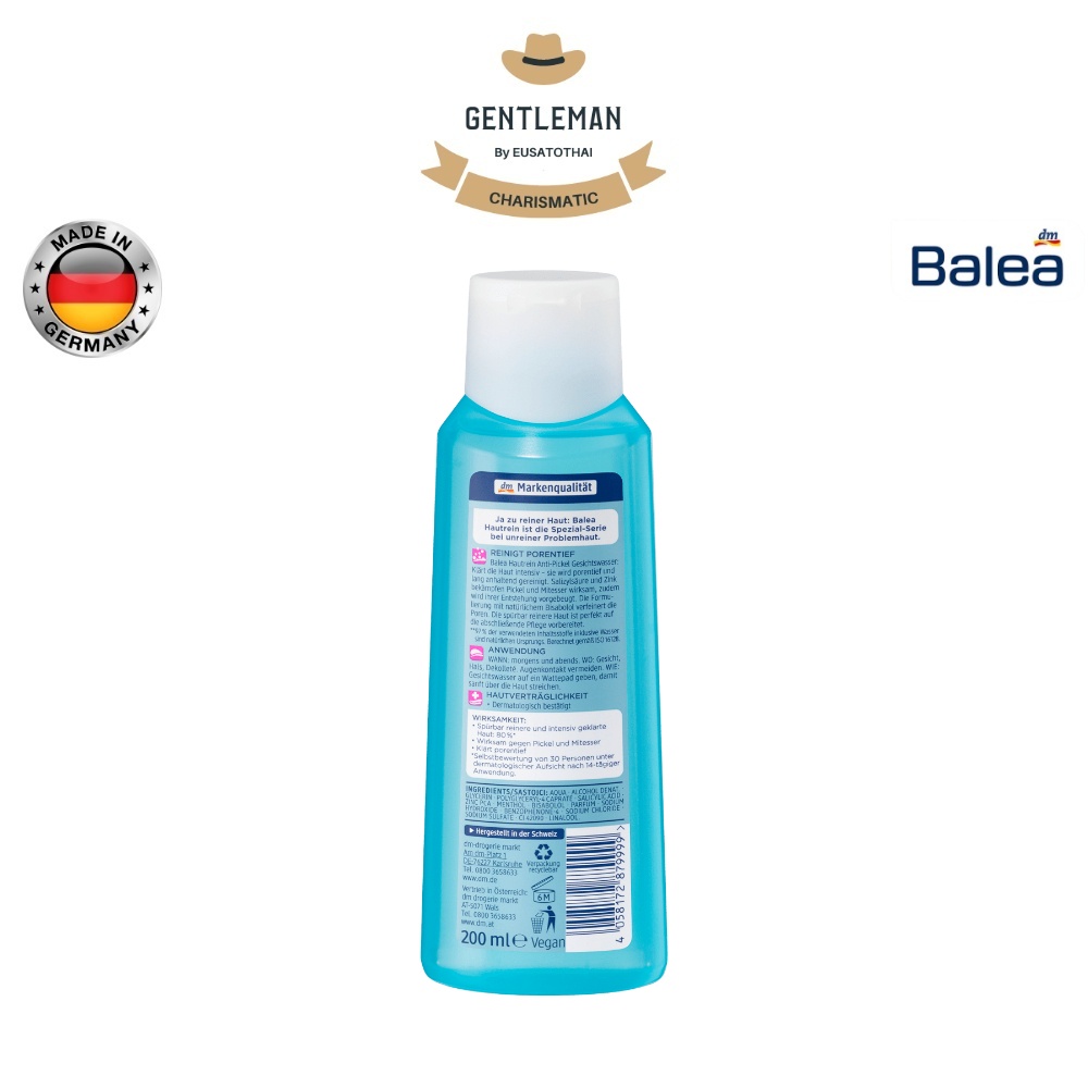 โทนเนอร์สำหรับผิวเป็นสิวง่าย-balea-cleansing-facial-tonic-200-ml