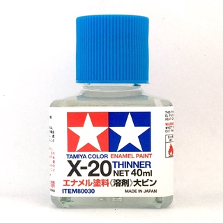 ภาพขนาดย่อของภาพหน้าปกสินค้าTAMIYA 80030 X-20 Enamel thinner (40ml) จากร้าน rcs.thailand บน Shopee