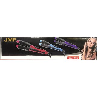 JMF เครื่องหนีบผม ม้วนผม 2in1 รุ่น JMF CDA-2215C