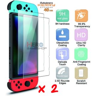 ภาพขนาดย่อของภาพหน้าปกสินค้าFilm 9H ฟิล์มกระจก Nintendo Switch Pro Plus 2.5d จากร้าน zetrider บน Shopee