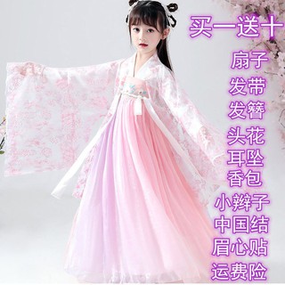 ❤️🔥Hanfuฮั่นฟู🔥❤️Hanfu เด็กผู้หญิงฤดูใบไม้ร่วงหนา Tang ชุดฤดูใบไม้ผลิเชอร์รี่ super fairy ชุดหน้าอกสไตล์จีนทุกวัน vibr