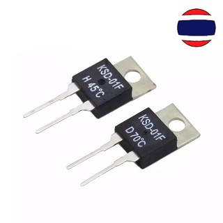 KSD-01F 40-135 C NC Normal Closed NO Normal Open 1.5A Thermal Switch Temperature Sensor Thermostat JUC-31F