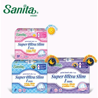 สินค้า Sanita Super Ultra Slim 1mm / แซนนิต้า ซูเปอร์ อัลตร้าสลิม 1มม. บางสบายไร้สัมผัส ซึมซับหมดจดแม้ลิ่มประจำเดือน