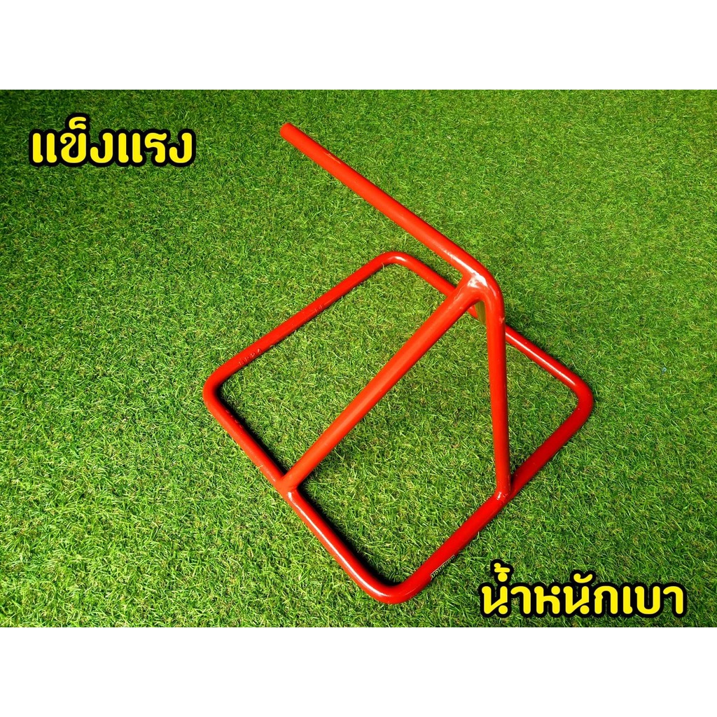 สเเตนเชงฟีโน่-นูโว-มีโอ-สเเตนรถเชง-สายสนาม-ขนาดเล็ก