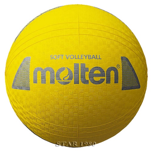 ภาพสินค้าลูกวอลเลย์บอลยาง สำหรับเด็ก volleyball kid molten รุ่น s2y1250 (y, p, l, g) เบอร์ 5 หนังยาง นุ่ม k+n15 จากร้าน skystarsport บน Shopee ภาพที่ 2