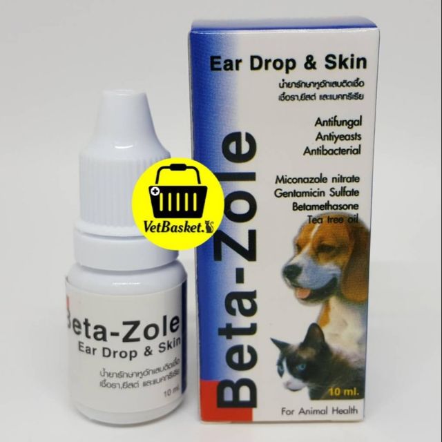 ภาพหน้าปกสินค้าBe ta zole ผลิตภัณฑ์ หยอดหู สุนัข และ แมว (exp.08/09/2023) จากร้าน vetbasket บน Shopee