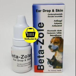 ภาพขนาดย่อของภาพหน้าปกสินค้าBe ta zole ผลิตภัณฑ์ หยอดหู สุนัข และ แมว (exp.08/09/2023) จากร้าน vetbasket บน Shopee
