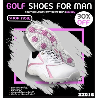 รองเท้ากอล์ฟ PGM Ladies Fashion Golf Shoes Waterproof WHITE-PINK Color (XZ016) SIZE EU:35 - EU:40