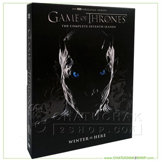 มหาศึกชิงบัลลังก์ ปี 7 ดีวีดี ซีรี่ย์ (4 แผ่น) / Game of Thrones: The Complete 7th Season DVD Series (4 discs)