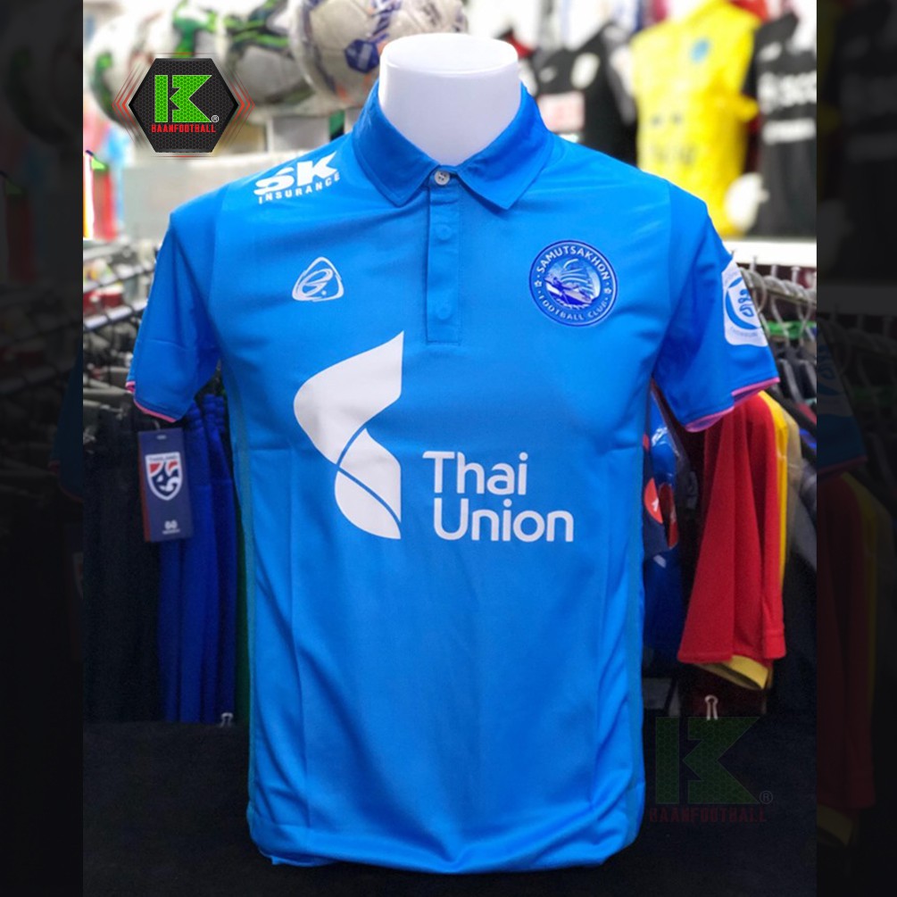 เสื้อแข่งสมุทรสาคร-fc-2016-สีฟ้า-เกรดplayer