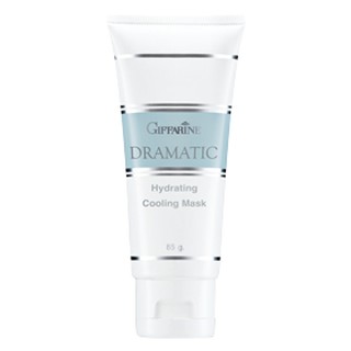 ส่งฟรี กิฟฟารีน ครีมมาส์คพอกหน้า ดรามาติค สูตรบำรุงผิว Giffarine Hydrating cooling mask