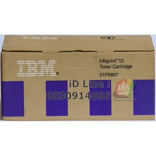 Original IBM 01P6897 Infoprint12 ตลับหมึกโทนเนอร์ สีดำ แท้