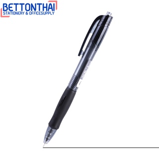 Deli Q17 Ballpoint Pen Mini Tip 0.7mm ปากกาลูกลื่นแบบกด หมึกสีดำ ขนาด 0.7mm (แพ็ค 1 แท่ง) ปากกา ปากกาลูกลื่น สำนักงาน