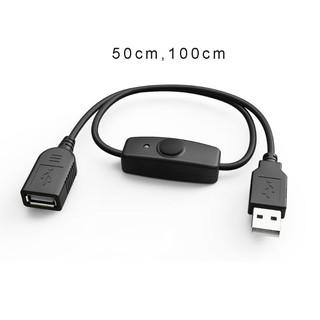 สายเคเบิ้ลเชื่อมต่อข้อมูล dou dou sync usb 2 . 0 extender cord usb กับสวิทช์เปิดปิดไฟแสดงสถานะ led