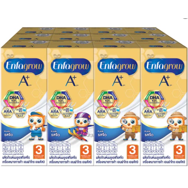 tha-shop-180-มล-x-12-enfagrow-a-uht-เอนฟาโกร-เอพลัส-สูตร-3-รสจืด-นมโคแท้-นมเด็ก-นม-uht-นมกล่อง-นมยูเอชที-นมพร้อมดื่ม