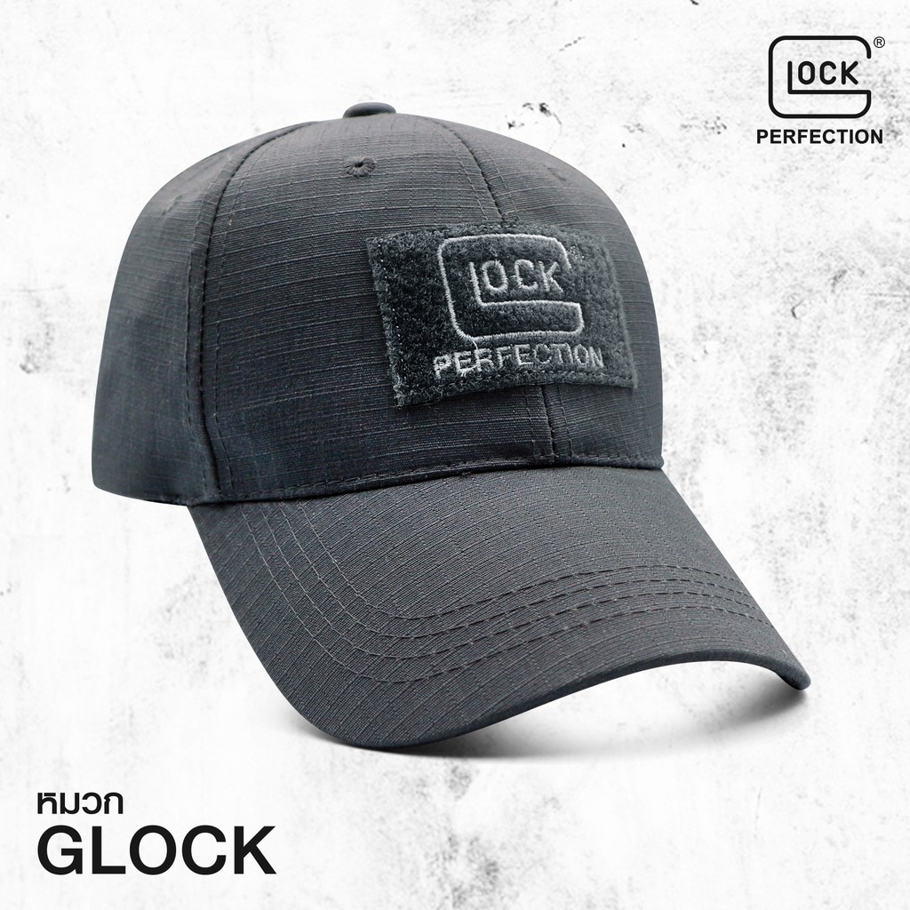 หมวกแก๊ป-glock-perfection