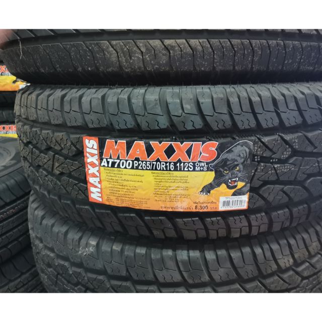 265-70-16-maxxis-at700-ยางใหม่-ปี-22