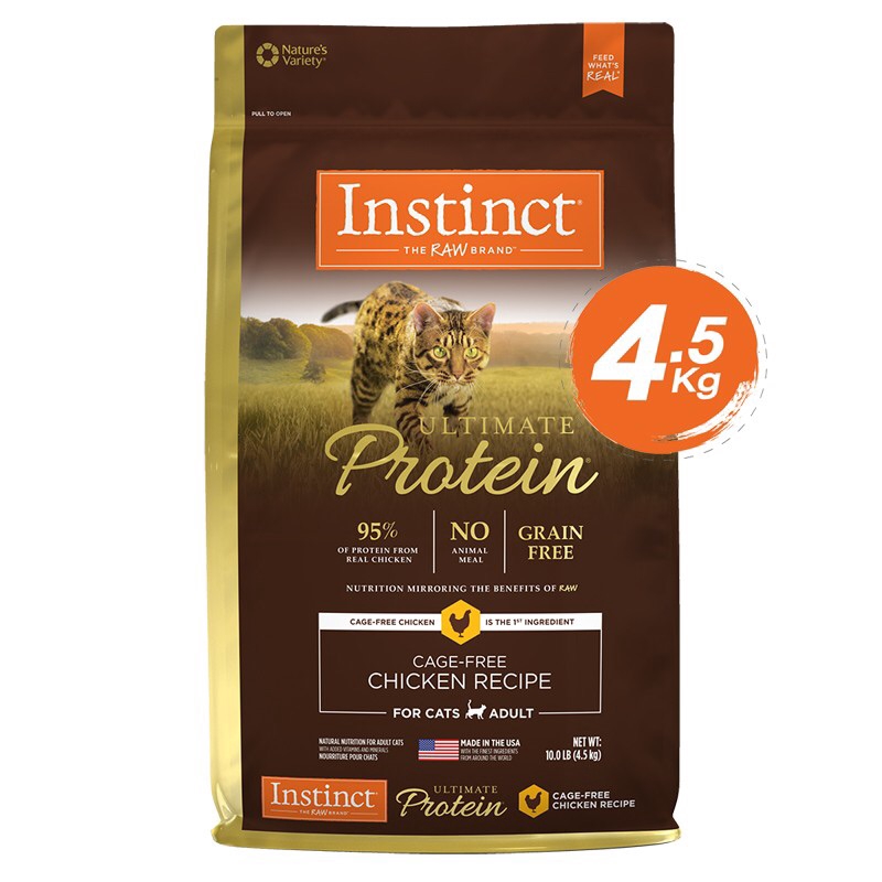 อาหารแมว-instinct-ultimate-protein-chicken-4-5-kg-อินสติงต์-อันติเมท-โปรตีน-รสไก่-สำหรับแมวอายุ-1-ปีขึ้นไป