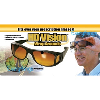 สินค้า HD Vision แว่นตาสวมใส่ขณะขับรถ 1 กล่องมี 2 ชิ้น