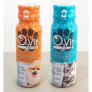 เช็ครีวิวสินค้าO3vit 50 ml อาหารเสริมและวิตามินบำรุงชนิดน้ำ สำหรับแมว/สุนัข ทำให้ขนสวย แข็งแรง มีไลซีน เสริมภูมิ ขนาด 50 ml. o3 vit
