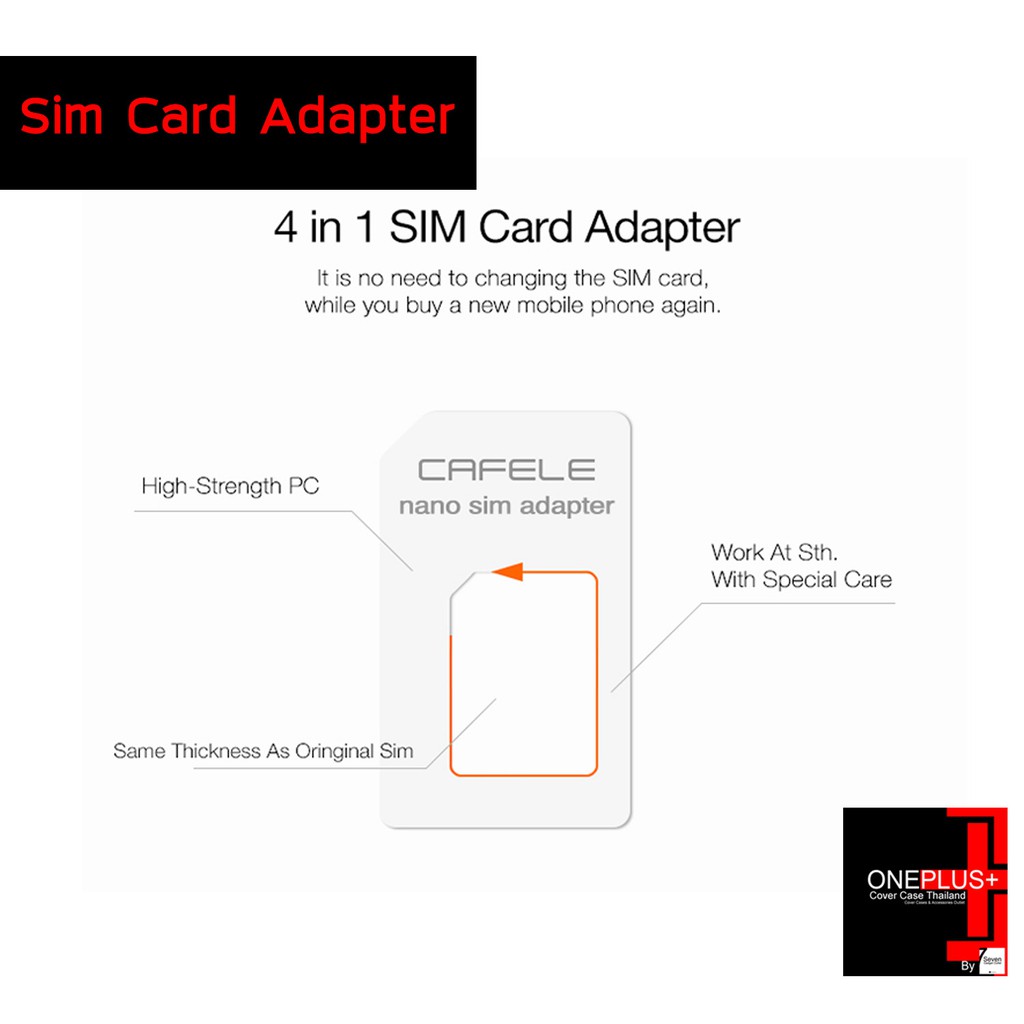 sim-card-adapter-noosy-ชุดถาดแปลงซิมการ์ด-พร้อมเข็มจิ้มถาดซิม