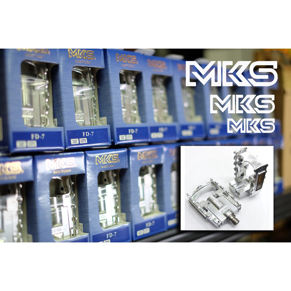 mks-fd7-folding-pedals