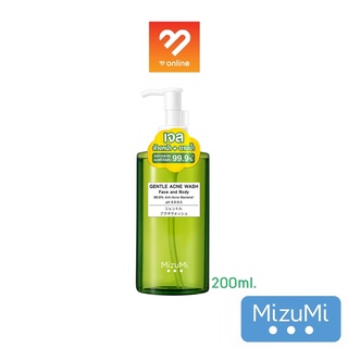 Mizumi Gentle Acne Wash 200ml. เจลล้างหน้าและอาบน้ำ ฆ่าเชื้อแบคทีเรียสิว ลดสิวใหม่ ผิวมัน ผิวเป็นสิว แพ้ง่าย