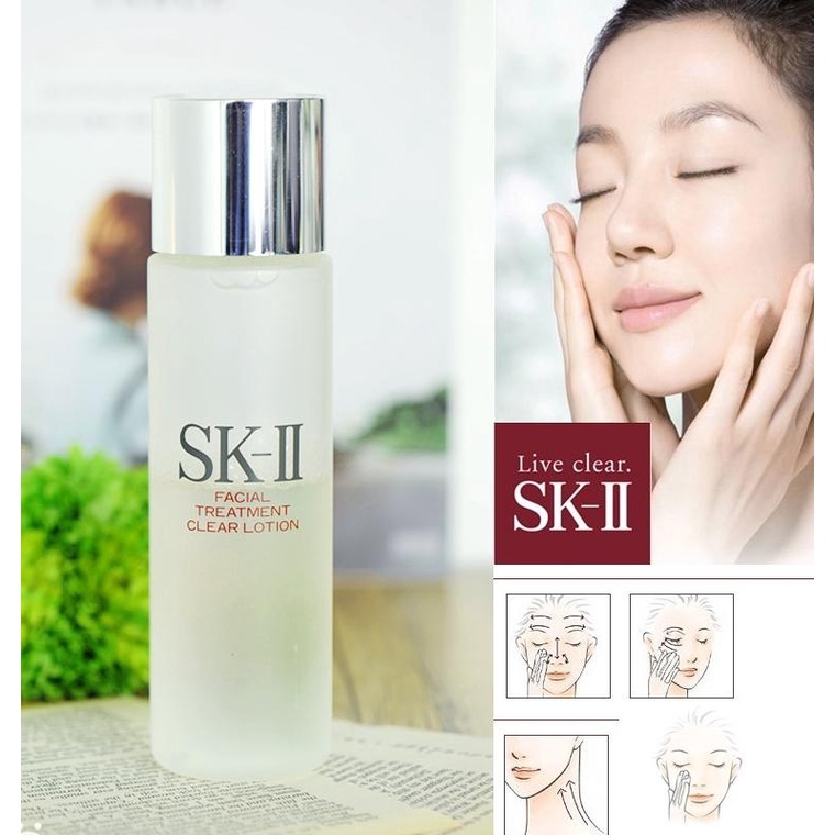 ของแท้-sk-ii-facial-treatment-clear-lotion-10ml-เทสเตอร์-skll-skii-เอสเคทู