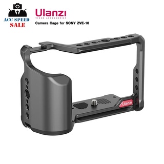 ULANZI C-ZVE10 CAMERA CAGE FOR SONY ZV-E10