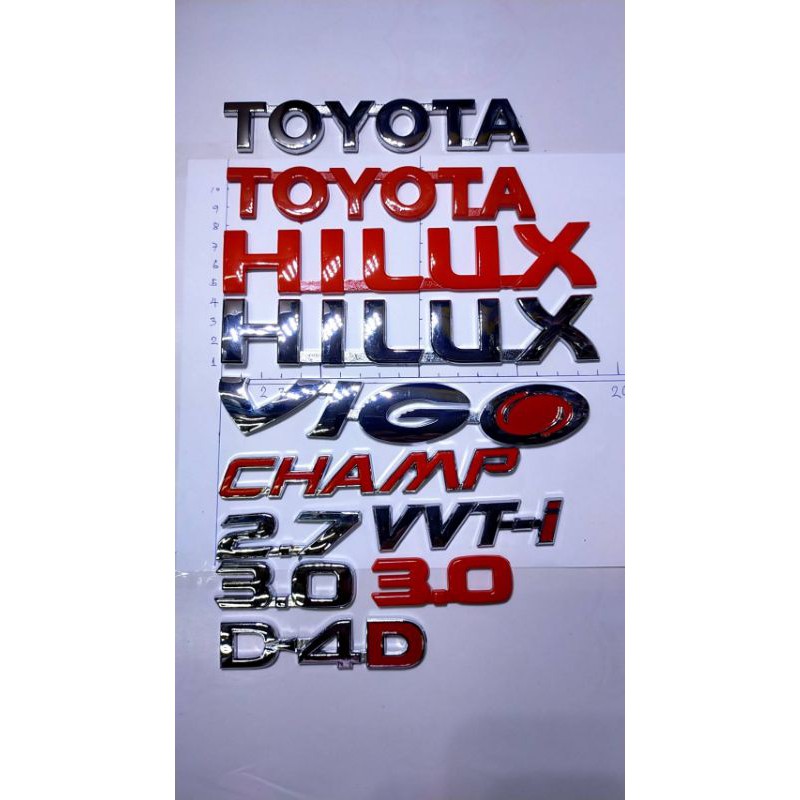 ภาพหน้าปกสินค้าโลโก้ติดรถToyota VIGO