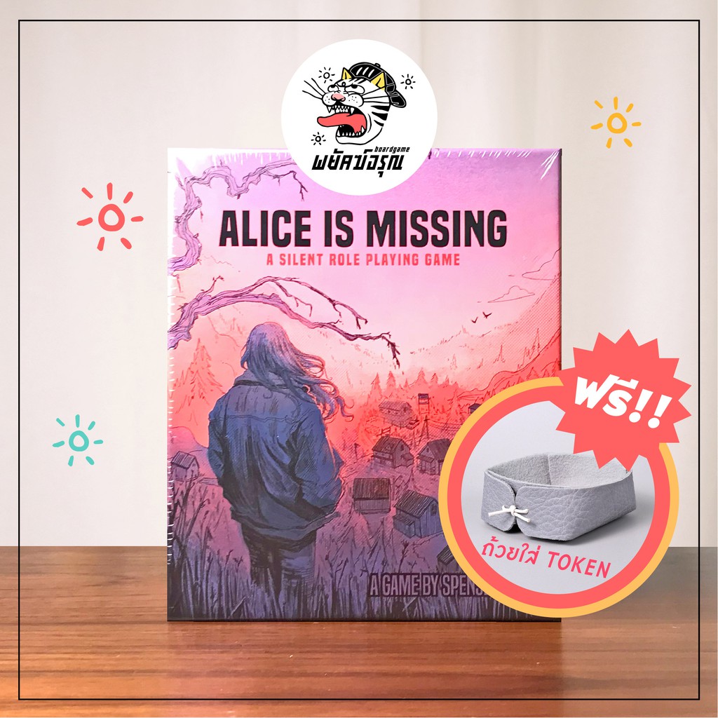 Alice is missing Alice is missing ( a silent role playing game