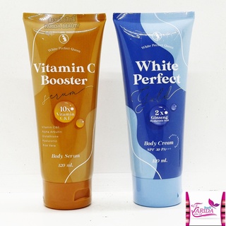 🔥โปรค่าส่ง25บาท🔥White perfect Queen Vitamin C white perfect ไวท์ เพอร์เฟค ควีน โสมควีน เซรั่มวิตซี 120ml