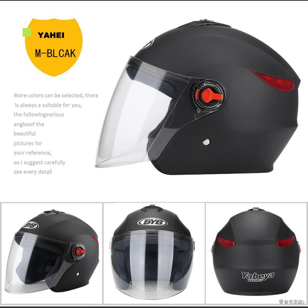Bike Helmet Open Face Comfortable Half Helmet With Sun Visor Motorcycle