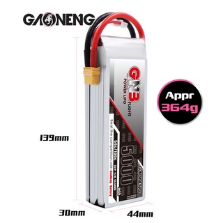 ภาพหน้าปกสินค้า(ส่งจากไทย) แบตลิโพ GNB  3S / 4S / 6S 5000mAh 50/100C XT90 ที่เกี่ยวข้อง