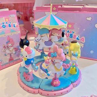 【ของแท้】ชุดกล่องสุ่ม ตุ๊กตาฟิกเกอร์ Sanrio แฟนตาซี ม้าหมุน น่ารัก 6 แบบ สําหรับตกแต่งบ้าน