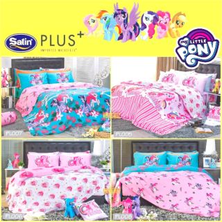 ของแท้100%🦄 ผ้าปูที่นอน My Little Pony มายลิตเติ้ลโพนี่ by Satin Plus