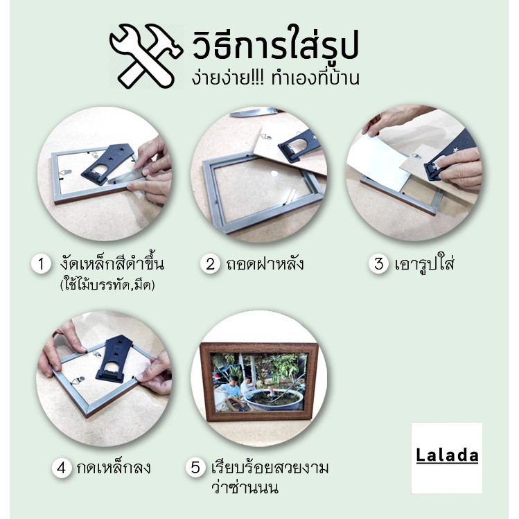 ภาพสินค้ากรอบรูป 3x4 นิ้ว สีขาว สีดำ ไม้กว้าง 0.5 นิ้ว + ขาตั้ง ที่แขวน กระจก (มีราคา ขายส่ง) จากร้าน hottoh101 บน Shopee ภาพที่ 6