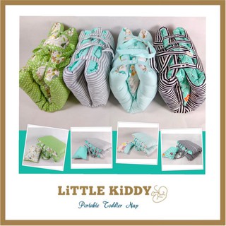 [Green] ที่นอนเด็กพกพา ที่นอนปิคนิค ที่นอนเด็กอนุบาล ผ้าคอตตอน 100% แบรนด์ LiTTLE KiDDY [LTK]