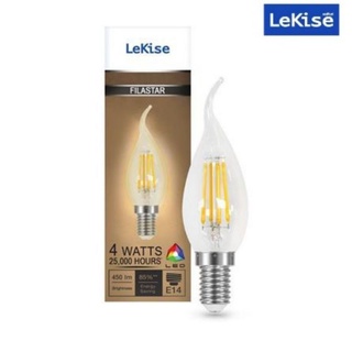 Lekise Led หลอดใส ทรงเปลวเทียน ขั้ว E14 รุ่น C37 Filastar 4W WW หลอดจำปา แสงวอร์ม warmwhite