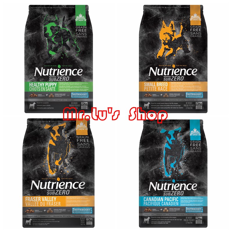 Nutrience sub zero 2025 healthy puppy