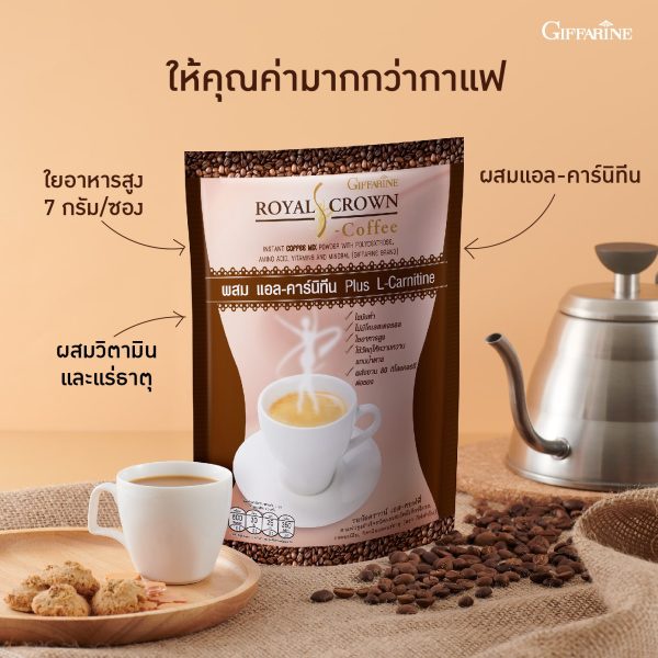 cappuccino-coffee-รอยัลคราวน์-เอส-คาปูชิโน-กาแฟผสมฟองนม-สูตรปราศจากน้ำตาล-รสชาติกลมกล่อม-กลิ่นหอมละมุนจากกาแฟแท้