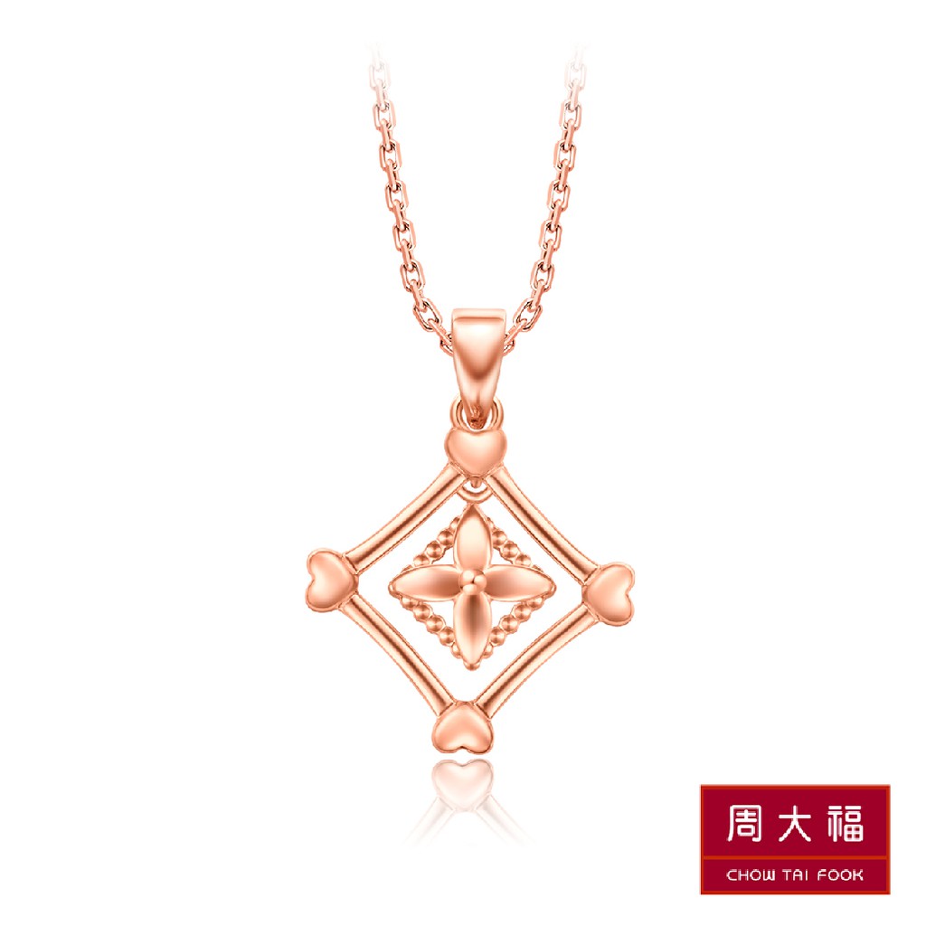 chow-tai-fook-จี้ทอง18k-โรสโกลด์-cm-123825