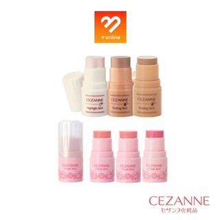 สินค้า Boombeautyonline | CEZANNE Cheek Stick เซซาน ชีค สติ๊ก บลัชออน