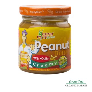 สินค้า Happy mate ครีมถั่ว ผสมน้ำผึ้ง บดละเอียด  / Peanut butter 200g. NoChoresterol,No Trans fat